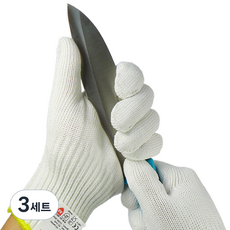 TERACUT Tough Guard A5 安全手套 KMG-710, 3套, 單一顏色