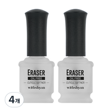 위드샨 이레이저 큐티클 리무버, 15ml, 4개