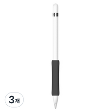 KODACHIEF 미끄럼방지 케이스 애플펜슬 그립 6cm, 02, 3개