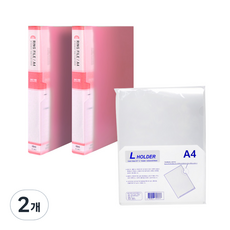 현풍칼라링화일 60매 2p + L홀더 10p, 분홍(화일), 2개