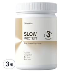 올가니카 슬로우 프로틴 시리얼, 570g, 3개