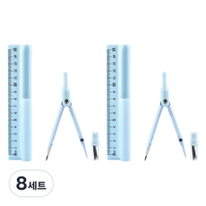 Maket Gamseong 圓規尺組 藍色, 8套