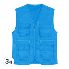 多口袋工作網眼背心 淺藍色 HG-2-2, 3個