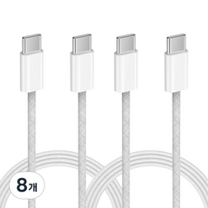 SKY Beat 240W PD3.1 C to C型 高強度編織 超高速充電線, 白色, 100cm, 8個