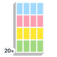 higher deco 防水標籤姓名貼紙 小型, 彩虹, 20個, 16入
