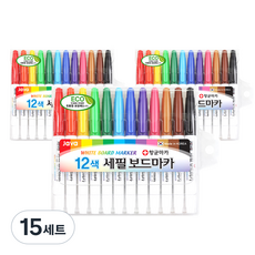 JAVAPEN 細字白板筆組, 12 種顏色, 15套