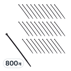 凱斯束線帶, 黑色, 800個