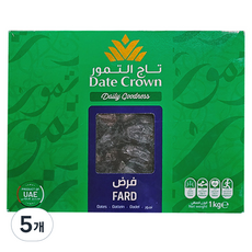 데이트크라운 파르드 대추야자, 5개, 1kg