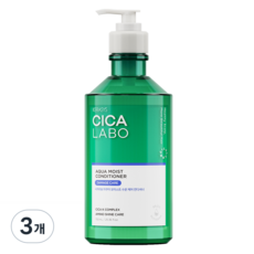 KERASYS Cica Labo 水潤保濕護髮素, 750ml, 3個