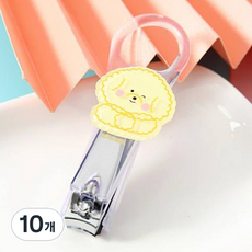 H Living 掛勾式透明殼指甲剪 狗狗, 10個