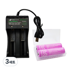 18650 3000mAh 충전용 배터리 2p + 2구 충전기, 3세트, 1개입