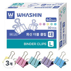 화신 더블클립, 대, 30개입, 3개 대, 30개입, 3개
