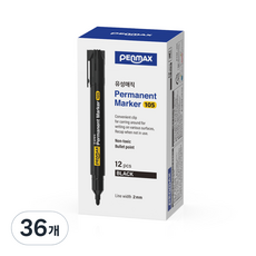 PENMAX 油性麥克筆, 黑色, 36個