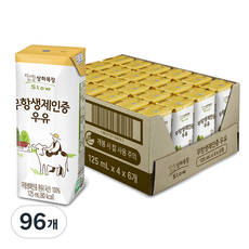 상하목장 무항생제인증 우유, 125ml, 96개