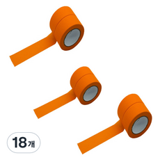만들하비 컬러 종이 마스킹 테이프 1cm x 13m, 오렌지, 18개