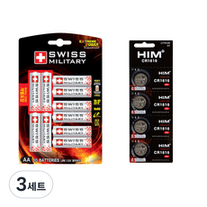 스위스밀리터리 알카라인 AA 건전지 10p + HIM 리튬 CR1616 4p 세트, 3세트