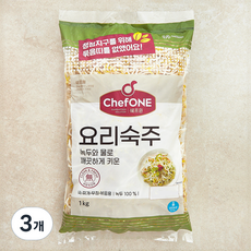 쉐프원 요리숙주, 1kg, 3개