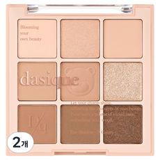 데이지크 섀도우 팔레트, 28 브라운 베어, 2개