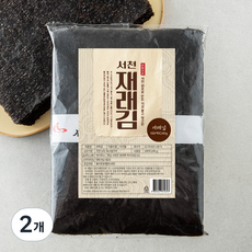 서천 재래김, 2.4g, 2개, 100매