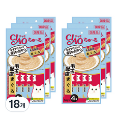 챠오츄르 고양이 헤어볼케어 짜먹는 간식 4p, 참치, 56g, 18개 참치, 56g, 18개