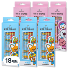 Pororo鉛筆 B 8入, 藍色 + 粉色, 18套