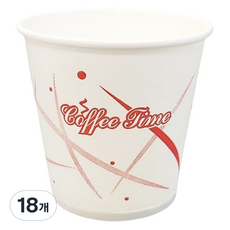 Draw Life 印刷 咖啡時光 紙杯 185ml, 50入, 18個