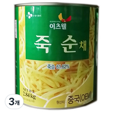 이츠웰 죽순채, 2.84kg, 3개