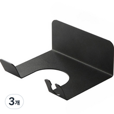 最小的烘乾機支架, 黑色, 3個