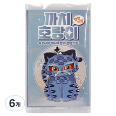 비앤씨 까치 호랑이 호작도 아크릴 키링, 랜덤발송, 6개