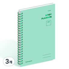 Monogram 100DAYS 身體計畫本 MG-0039, MELODIE GREEN, 3個