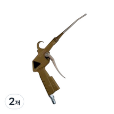 룻츠 에어건 카키색 14 x 41 mm, 2개
