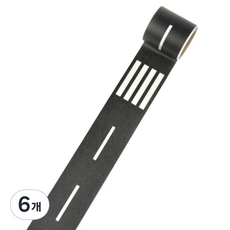 나나컴퍼니 도로교통 diy 테이프, A타입, 6개