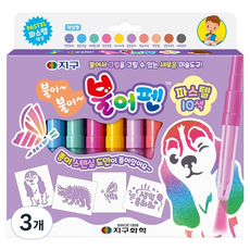 지구화학 파스텔 불어펜 10색, 혼합색상, 3개