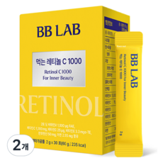 BB LAB 科研 NutriOne 口服視黃醇C 1000 30入, 2個, 60g