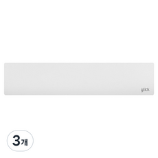 지클릭커 인체공학 팜레스트 텐키리스 키보드 손목 받침대, 화이트, 3개