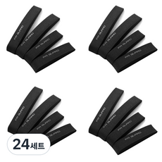 블럭마트 EVA 차량용 문콕방지가드 4p 세트, 블랙, 24세트