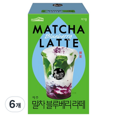 쟈뎅 로스티크 까페모리 말차 블루베리 라떼, 20g, 10개입, 6개