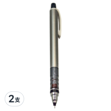 Uni 三菱鉛筆 KURU TOGA 金屬自動鉛筆 M5 450 銀色, 0.5mm, 2支