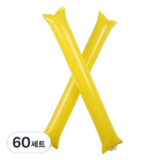 文具談 彩色長條氣球 棒球場加油棒 2入, 60套, 黃色