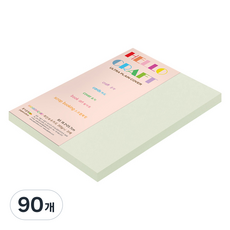 종이문화 두꺼운양면카드지 레인보우카드 No.18 라이트그레이, B5, 90개