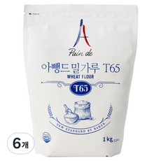아뺑드 밀가루 T65, 6개, 1kg