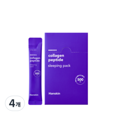 한스킨 콜라겐 펩타이드 슬리핑팩 20p, 80ml, 4개