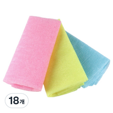 Vitabello 粗糙去角質大型身體沐浴巾 3款, 粉紅色 + 黃色 + 藍色, 1入, 18個