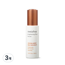 이니스프리 브라이트닝 포어 세럼, 3개