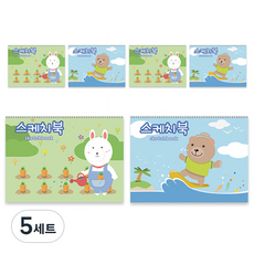 ARTMORE 素描本 2款 6p, 345 x 248 mm, 30張, 5套