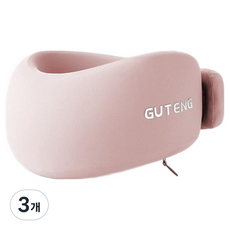셀리빙 꽉잡아 기능성 여행용 목베개 핑크, 3개