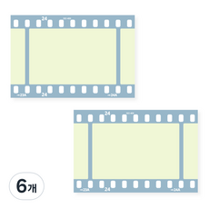 Walgadaks 電影復古便條紙, 綠色, 6個