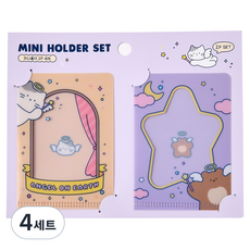 BUTTERSHOP Milk Cat 奶油熊迷你L型文件夾 2入組, 4套, 天使