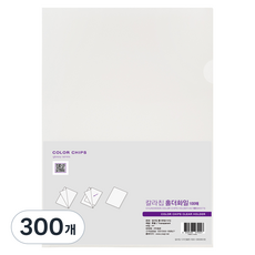 ECO Chungwoon 彩色晶片 L型文件夾 A4, 透明, 300個