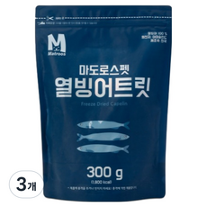 마도로스펫 반려동물 트릿 동결건조간식, 300g, 3개